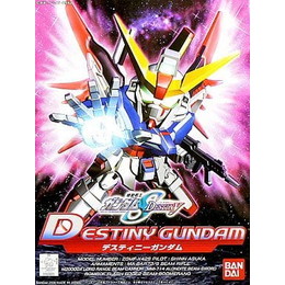 [PTM]No.290 デスティニーガンダム「SDガンダム BB戦士 機動戦士ガンダムSEED DESTINY」 バンダイ プラモデル