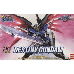 [PTM]1/144 HG ZGMF-X42S デスティニーガンダム クリアカラーVer. 「機動戦士ガンダムSEED DESTINY」 ガンプラEXPO限定 [0146288] バンダイ プラモデル