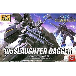 [PTM]1/144 HG スローターダガー「機動戦士ガンダムSEED C.E.73 STARGAZER」 バンダイ プラモデル