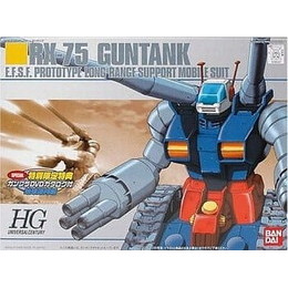 [PTM]1/144 HG ガンタンク RX-75 「機動戦士 ガンダム」 バンダイ プラモデル