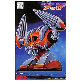 [PTM]1/288 アッグ 「機動戦士ガンダムMSV」 ガンプラコレクション Vol.2 バンダイ プラモデル