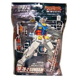 [PTM]1/200 RX-78-2 ガンダム 「機動戦士ガンダム」 スピードグレードコレクション01 [2012295] バンダイ プラモデル