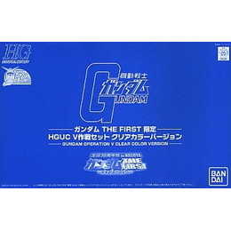 [PTM]1/144 HGUC V作戦セット クリアカラーバージョン 「機動戦士ガンダム」 ガンダム THE FIRST限定 [0160362] バンダイ プラモデル