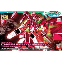 [PTM]1/144 HG ケルディム(トランザム) 「機動戦士ガンダム00(ダブルオー)」 バンダイ プラモデル