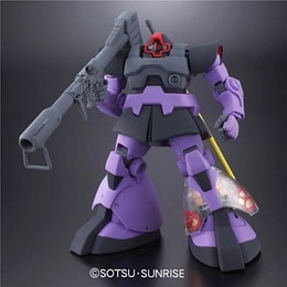 [PTM]1/100 MG MS-09 ドム(プラスクリア外装)「機動戦士ガンダム」 バンダイ プラモデル