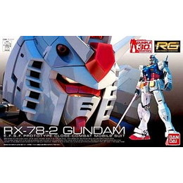 [PTM](「ガンプラ30th」ロゴ有り) RG 1/144 RX-78-2 ガンダム 機動戦士ガンダム プラモデル バンダイ