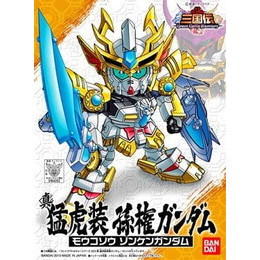 [PTM]023 真 猛虎装 孫権ガンダム「SDガンダム三国伝」 バンダイ プラモデル