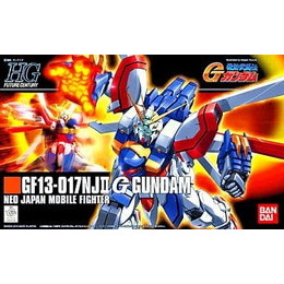 [PTM]1/144 HGFC GF13-017NJII ゴッドガンダム「機動武闘伝Gガンダム」 バンダイ プラモデル