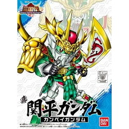 [PTM]BB戦士 No.040 真 関平ガンダム アニメ版 「SDガンダム 三国伝 Brave Battle Warriors」 [SDガンダムBB戦士] バンダイ プラモデル