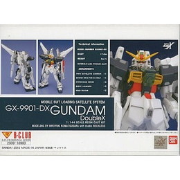 [PTM]1/144 GX-9901-DX ガンダムダブルエックス 「機動新世紀ガンダムX」 レジンキャストキット [再2509] バンダイ プラモデル