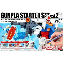 [PTM]1/144 HGUC ガンプラスターターセット2 「機動戦士ガンダム」 バンダイ プラモデル
