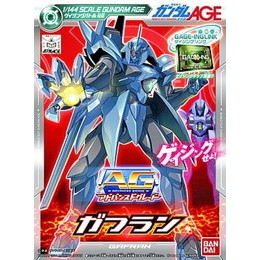[PTM]1/144 AG ガフラン 「機動戦士ガンダムAGE」 バンダイ プラモデル