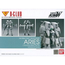 [PTM]1/100 OZ-07AMS エアリーズ 「新機動戦記ガンダムW」 B-CLUB GK full-kit レジンキャストキット [3030] バンダイ プラモデル