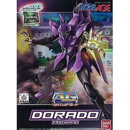 [PTM]1/144 AG ドラド 「機動戦士ガンダムAGE」 [0175714] バンダイ プラモデル