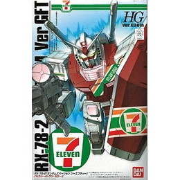 [PTM]1/144 HG Ver.G30th RX-78-2 ガンダム Ver.GFT セブン-イレブンオリジナルカラーVer. 2012 「機動戦士ガンダム」 セブン-イレブン限定 [0176911] バンダイ プラモデル