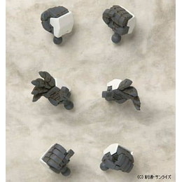 [PTM]1/100 HDM246 ガンダムヘビーアームズEW用 「新機動戦記ガンダムW Endless Waltz 敗者たちの栄光」 エクストラガレージキットパーツシリーズ [3032] バンダイ プラモデル