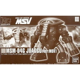 [PTM]1/144 HGUC MSM-04G ジュアッグ Ver.MSV 「機動戦士ガンダム MSV」 プレミアムバンダイ限定 [0176943] バンダイ プラモデル