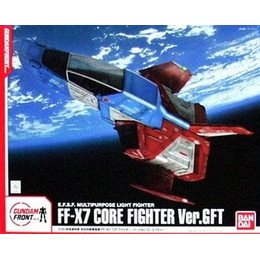[PTM]1/35 FF-X7 コア・ファイター Ver.GFT 「機動戦士ガンダム」 ガンダムフロント東京限定 [0176951] バンダイ プラモデル