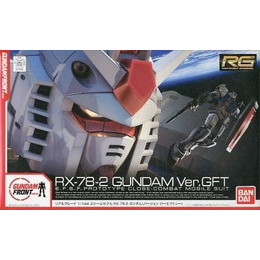 [PTM]1/144 RG RX-78-2 ガンダム Ver.GFT 「機動戦士ガンダム」 ガンダムフロント東京限定 [0177912] バンダイ プラモデル