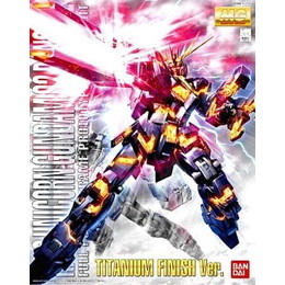 [PTM]1/100 MG RX-0 ユニコーンガンダム2号機 バンシィ チタニウムフィニッシュver. 「機動戦士ガンダムUC」 [0180775] バンダイ プラモデル