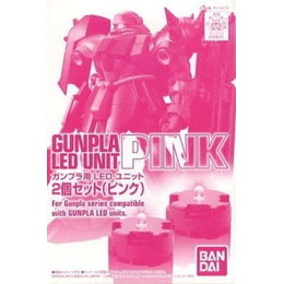 [PTM]1/100 ガンプラ用 LEDユニット 2個セット(ピンク) 「機動戦士ガンダムシリーズ」 プレミアムバンダイ限定 [0183671] バンダイ プラモデル