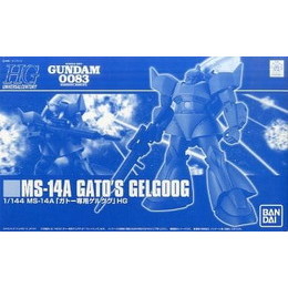 [PTM]1/144 HGUC MS-14A ガトー専用ゲルググ 「機動戦士ガンダム0083 STARDUST MEMORY」 プレミアムバンダイ限定 [0183669] バンダイ プラモデル