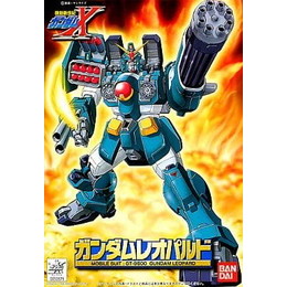 [PTM]1/144 ガンダムレオパルド GT-9600 「機動新世紀 ガンダムX」[ガンダムXシリーズ No.03] バンダイ プラモデル