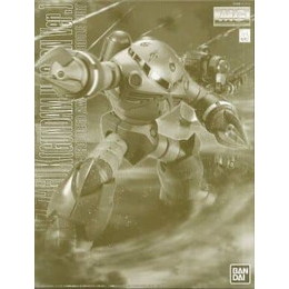 [PTM]1/100 MG MSM-07 ズゴック(ユニコーンカラーVer.) 「機動戦士ガンダムUC」 プレミアムバンダイ限定 [0185519] バンダイ プラモデル