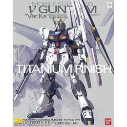 [PTM]1/100 MG RX-93 νガンダム Ver.Ka チタニウムフィニッシュ 「機動戦士ガンダム 逆襲のシャア」 [0186575] バンダイ プラモデル