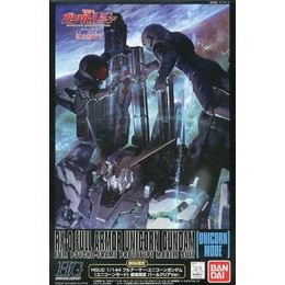 [PTM]1/144 HGUC RX-0 フルアーマー・ユニコーンガンダム(ユニコーンモード) 劇場限定 パールクリアVer. 「機動戦士ガンダムUC episode 7 虹の彼方に」 前売り券特典 [0187093] バンダイ プラモデル