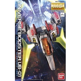 [PTM]1/100 MG UB-01 ユニバースブースター 「ガンダムビルドファイターズ」 [0186528] バンダイ プラモデル