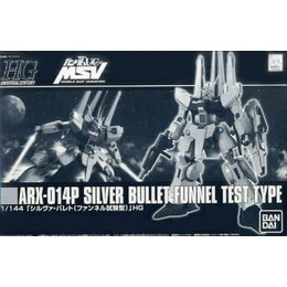 [PTM]1/144 HGUC ARX-014P シルヴァ・バレト(ファンネル試験型) 「機動戦士ガンダムUC MSV」 プレミアムバンダイ限定 バンダイ プラモデル