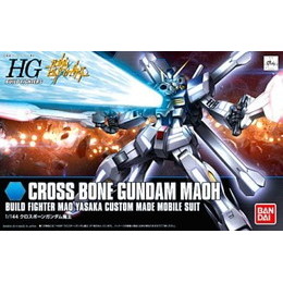 [PTM]1/144 HGBF クロスボーンガンダム魔王 「ガンダムビルドファイターズ」 バンダイ プラモデル