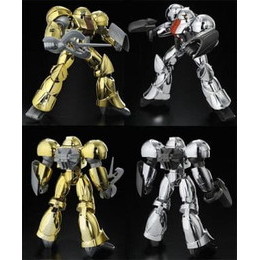 [PTM]1/144 MRC-F20 モビルスモー ゴールドメッキタイプ&シルバーメッキタイプ 「∀ガンダム」 プレミアムバンダイ限定 [0189524] バンダイ プラモデル