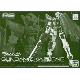 [買取]1/144 RG ガンダムエクシア用リペアパーツセット 「機動戦士ガンダム00(ダブルオー)」 プレミアムバンダイ限定 [0189637] バンダイ プラモデル