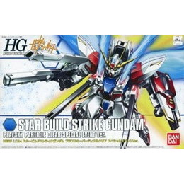 [PTM]1/144 HGBF GAT-X105B/ST スタービルドストライクガンダム プラフスキーパーティクルクリア スペシャルイベントVer. 「ガンダムビルドファイターズ」 次世代ワールドホビーフェア ’14 Summer限定 [0191962] バンダイ プラモデル