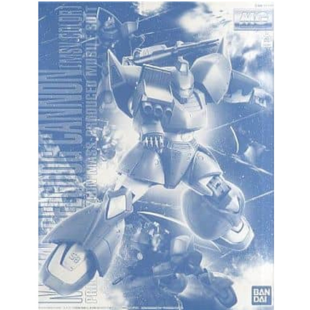 MG 1/100 ゲルググキャノン｜バンダイ ホビーサイト