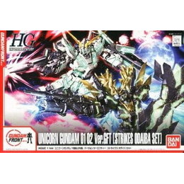 [PTM]1/144 HGUC RX-0 ユニコーンガンダム(デストロイモード)&RX-0[N] ユニコーンガンダム2号機 バンシィ・ノルン(デストロイモード) Ver.GFT Strikes ODAIBA SET 「機動戦士ガンダムUC」 ガンダムフロント東京限定 [0193492] バンダイ プラモデル