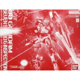 [PTM]1/100 MG GN-0000GNHW/7SGD2 ダブルオーガンダム セブンソード/G インスペクション 「機動戦士ガンダム00V戦記(ダブルオーブイ)」プレミアムバンダイ限定 [0193008] バンダイ プラモデル