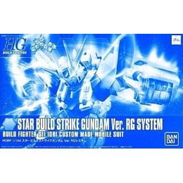 [PTM]1/144 HGBF GAT-X105B/ST スタービルドストライクガンダム Ver.RGシステム 「ガンダムビルドファイターズ」 プレミアムバンダイ限定 [0193013] バンダイ プラモデル