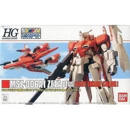 [PTM]1/144 HGUC MSZ-006A1 ゼータプラス(テスト機イメージカラー) 「ガンダム・センチネル」 ガンプラEXPO限定 バンダイ プラモデル