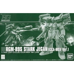 プレミアムバンダイ限定 HGUC 1/144 RGM-89S スタークジェガン(CCA-MSV Ver.) 機動戦士ガンダム 逆襲のシャア MSV プラモデル(0196831) バンダイ