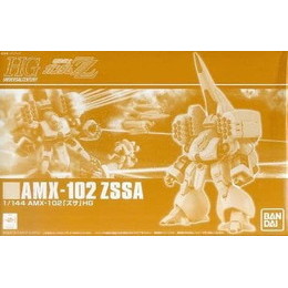 [PTM]1/144 HGUC AMX-102 ズサ 「機動戦士ガンダムZZ」 プレミアムバンダイ限定 [0201267] バンダイ プラモデル