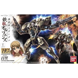 [PTM]1/144 HG 百里 「機動戦士ガンダム 鉄血のオルフェンズ」 バンダイ プラモデル