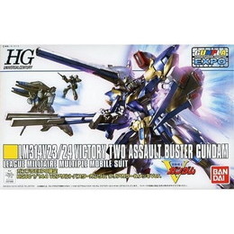 [PTM]1/144 HGUC LM314V23/24 V2アサルトバスターガンダム クリアカラー&メッキVer. 「機動戦士Vガンダム」 イベント限定 [0201888] バンダイ プラモデル