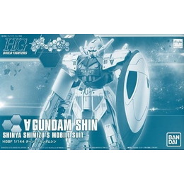 [PTM]1/144 HGBF ターンエーガンダムシン 「ガンダムビルドファイターズ炎トライ」 プレミアムバンダイ限定 [0204101] バンダイ プラモデル