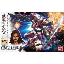 [PTM]1/144 HG 百錬(アミダ機) 「機動戦士ガンダム 鉄血のオルフェンズ」 バンダイ プラモデル