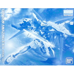 [PTM]1/100 MG PPGN-001 ガンダムアメイジングエクシア 「ガンダムビルドファイターズ」 プレミアムバンダイ限定 [0204100] バンダイ プラモデル