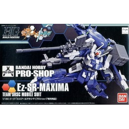 [PTM]1/144 HGBF Ez-SR-MAXIMA 「ガンダムビルドファイターズトライ」 プロショップ限定 [0201896] バンダイ プラモデル