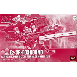 [PTM]1/144 HGBF Ez-SR フォックスハウンド 「ガンダムビルドファイターズトライ」 プレミアムバンダイ限定 [0207969] バンダイ プラモデル